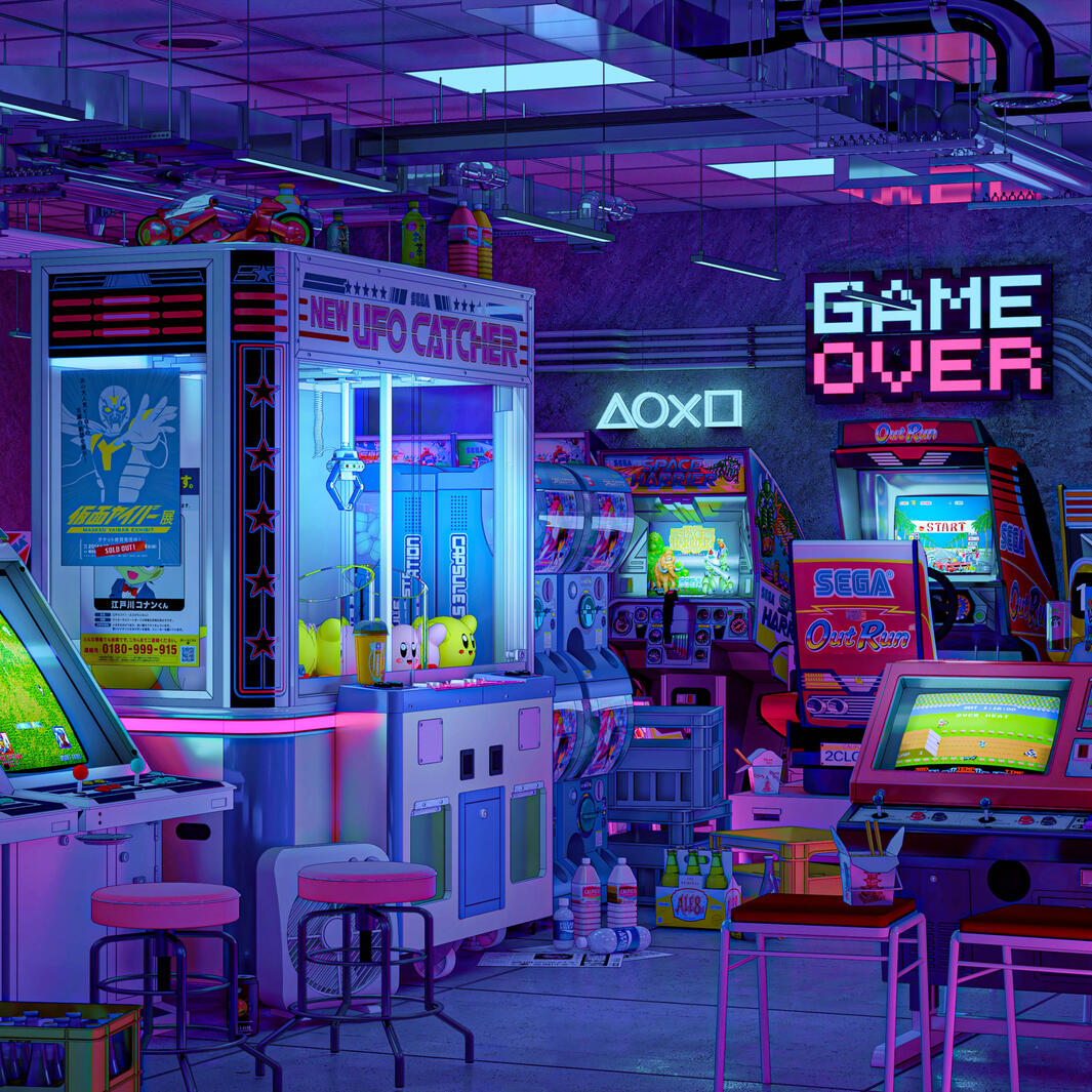 Arcade